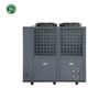 Pompe à chaleur CO2 inverseur air-eau 40KW pour le chauffage de la piscine