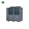 Pompe à chaleur CO2 inverseur air-eau 40KW pour le chauffage de la piscine